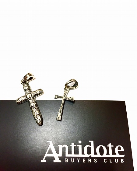 Antidote BUYERS CLUB | tinyworld.news