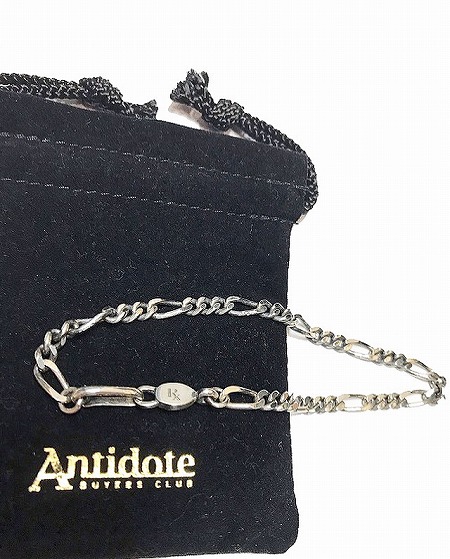 Antidote BUYERS CLUB | tinyworld.news