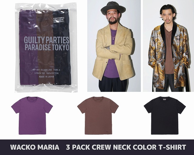 WACKO MARIA 3 PIECE PACK COLOR T-SHIRTTシャツ/カットソー(半袖/袖 ...
