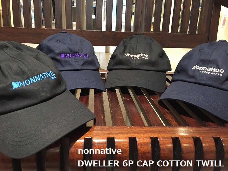 nonnative | tinyworld.news