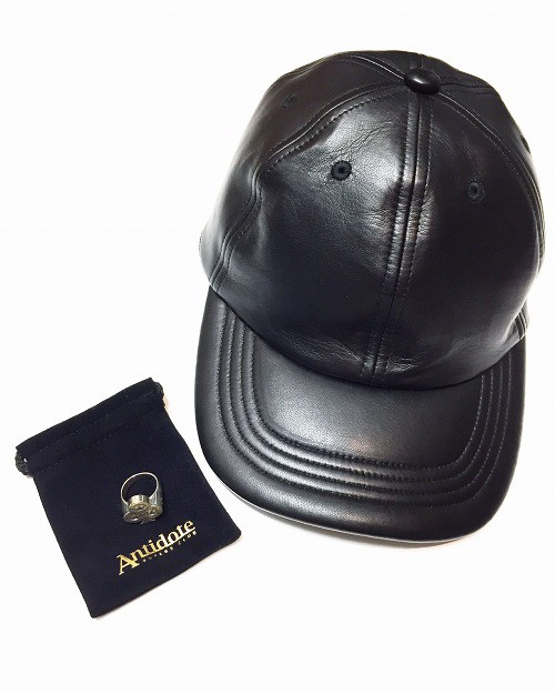 Antidote BUYERS CLUB | tinyworld.news 