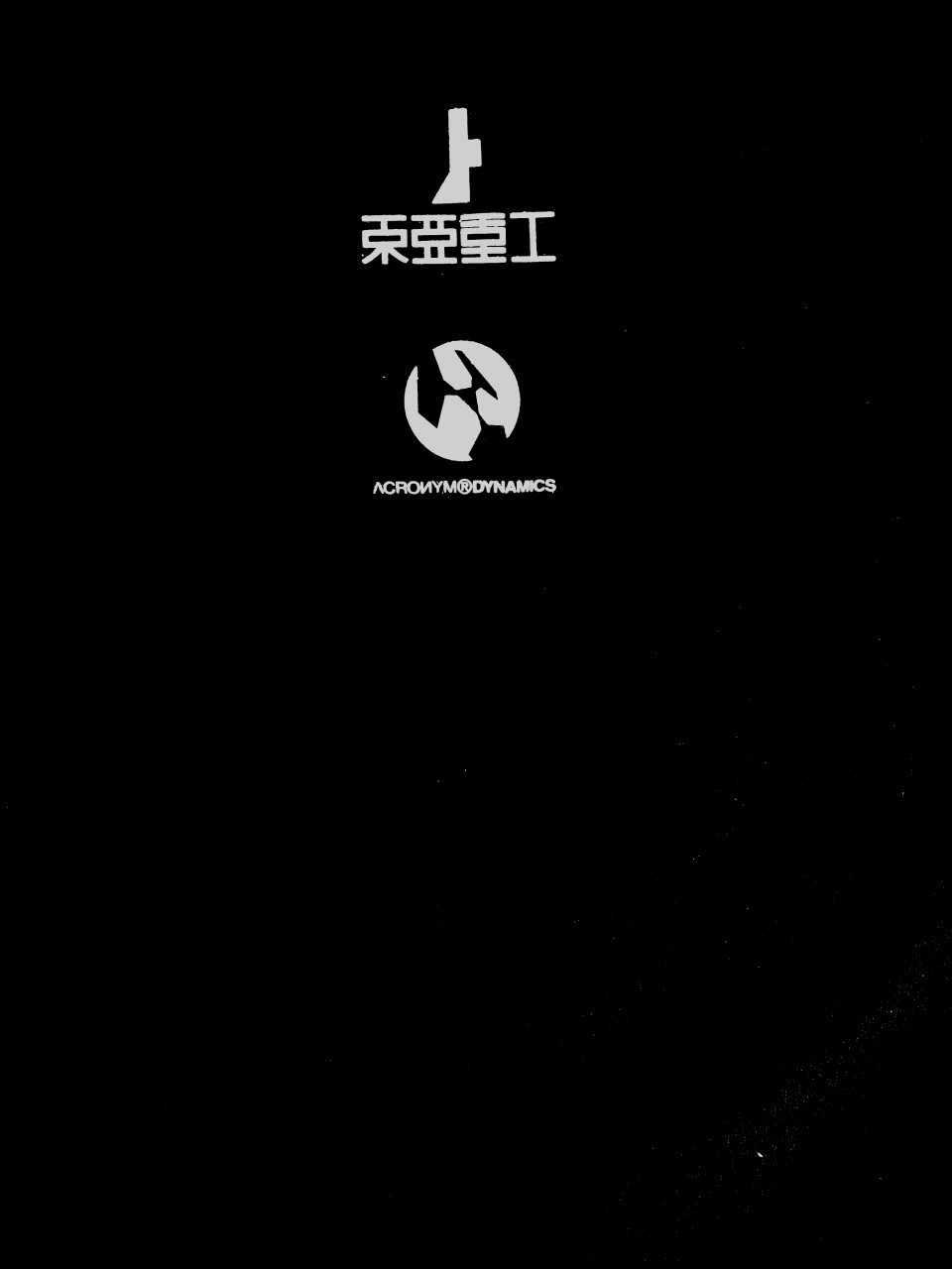 Blame Acronym Edition Hotelrafflesia Blame Acronym Edition Hotelrafflesia