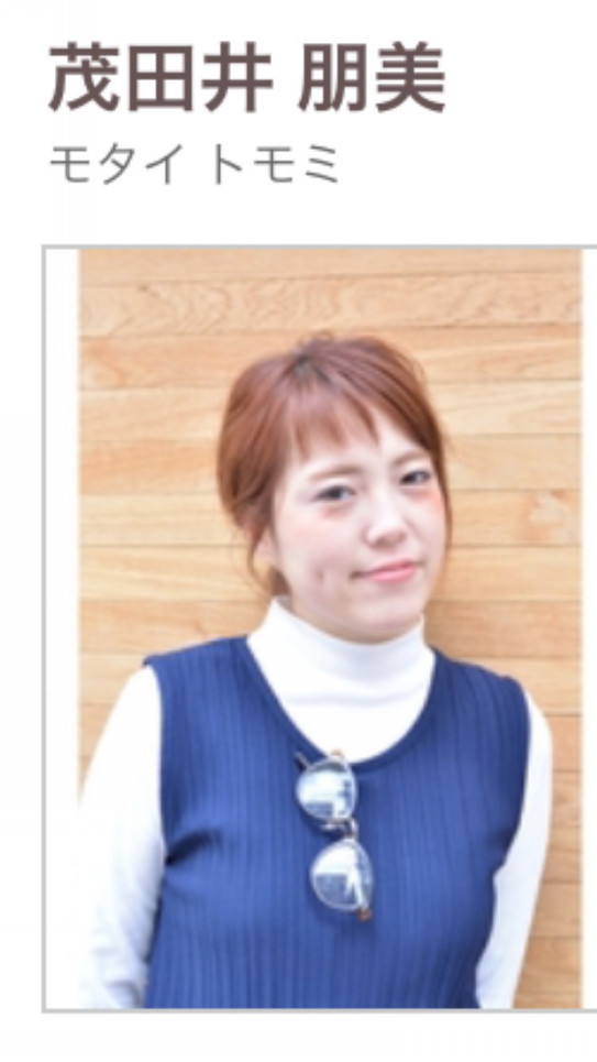 Neolive Juq 日吉店 モタイブログ Neolive Juq 日吉店 モタイブログ