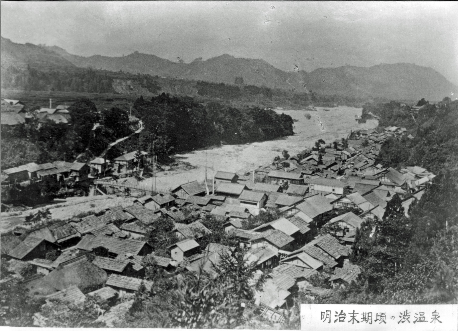 金具屋の歴史その2（明治時代1868-1912） | Rekishi no yado