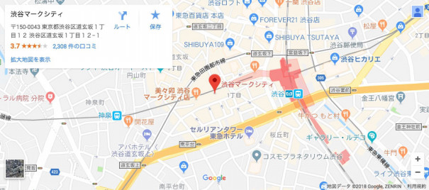 地図ブロックの仕様変更について大事なお知らせ Ameba Ownd Blog 地図ブロックの仕様変更について大事なお知らせ Ameba Ownd Blog