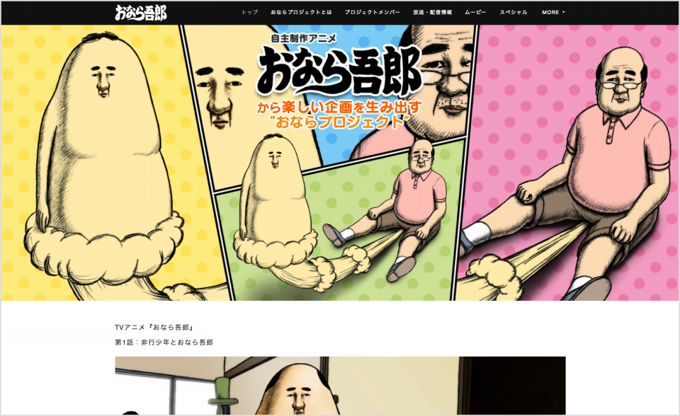 Best Ownd Sites June16 Ameba Ownd Blog