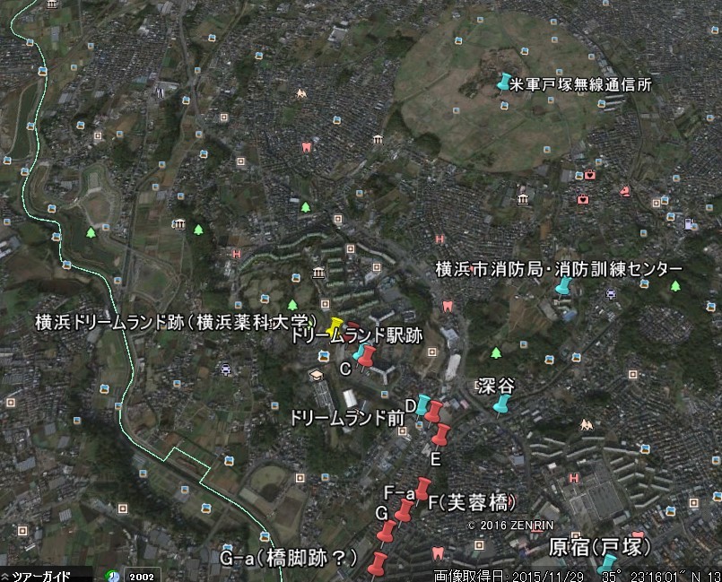 横浜ドリームランド・モノレール～航空写真で見る廃線跡（２０１６年 