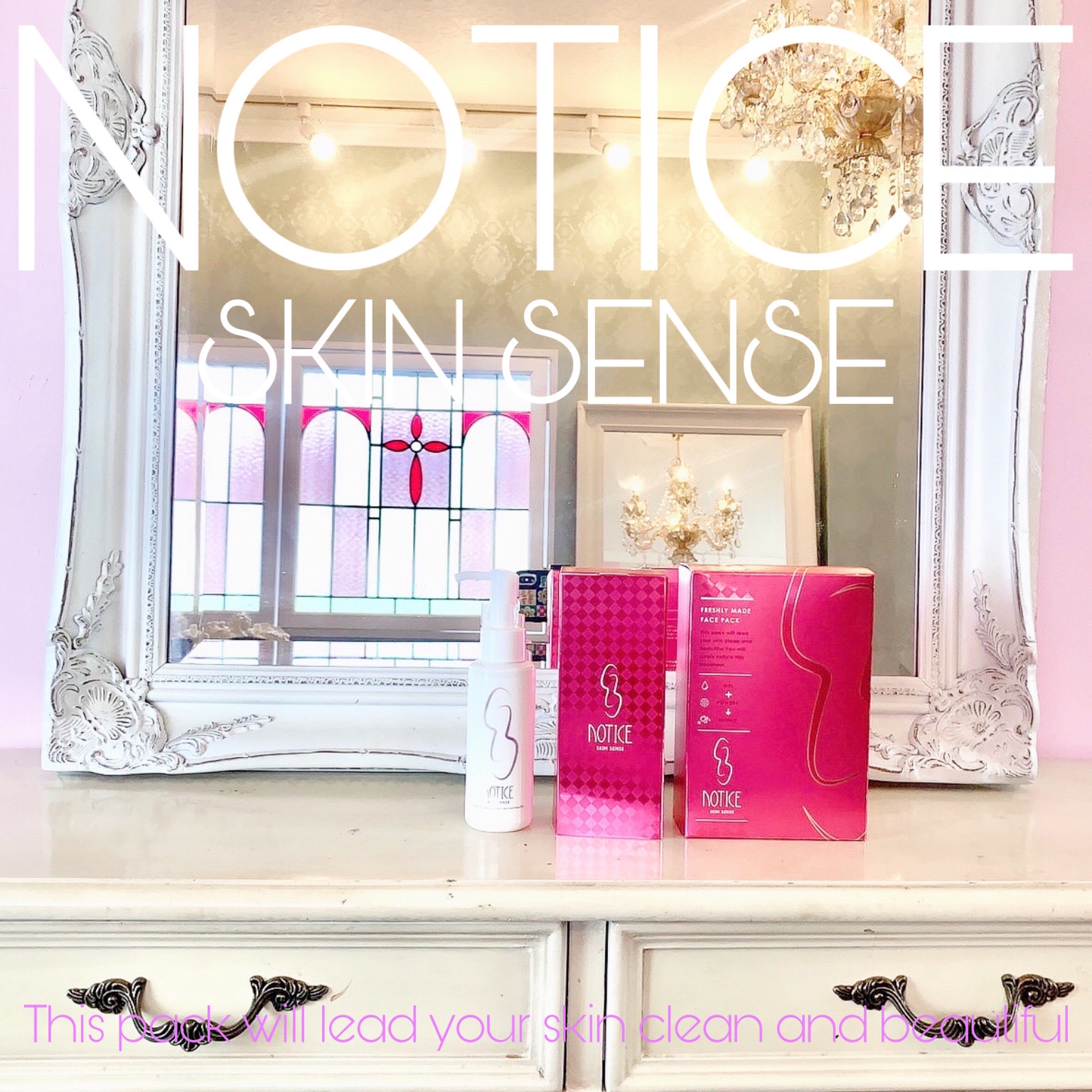 NOTICE SKIN SENSE | Beautyalive サロン'sパートナー