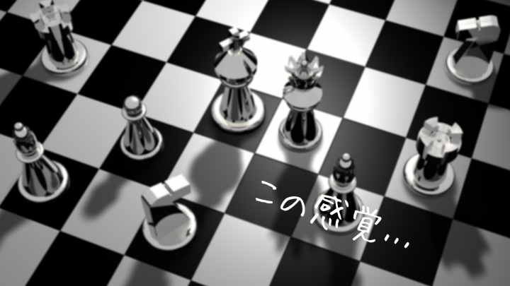 全力 とは 才能の出し惜しみをしない ということ この感覚 全力 とは 才能の出し惜しみをしない ということ この感覚