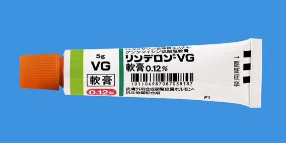 ゲンタマイシン あせも ゲンタマイシン あせも