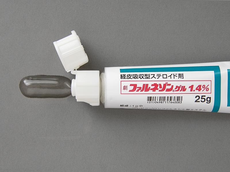 プレドニゾロンリン酸ナトリウム リーフレット Prati Donaduzzi