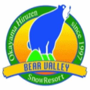 Hiruzen Bear Valley Ski