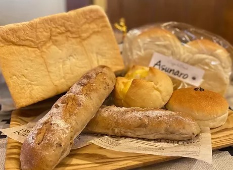 有限会社あすなろ