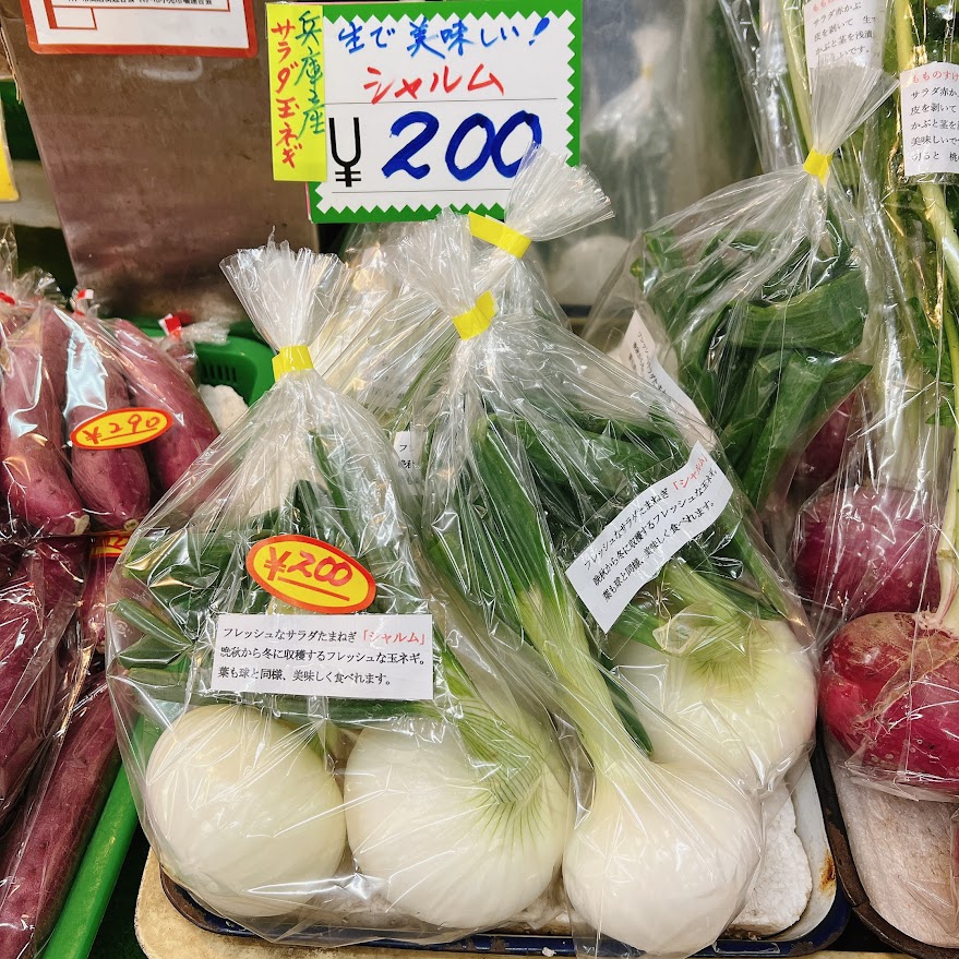 玉ねぎ様 kakusi_3kg.jpg
