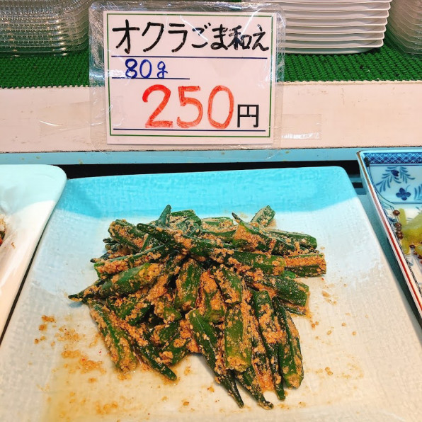 ネバネバ成分が効く マルシン