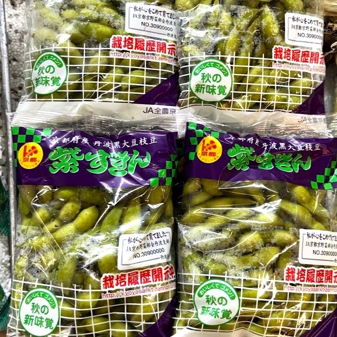 ひとくちで違いに驚く！ | マルシン