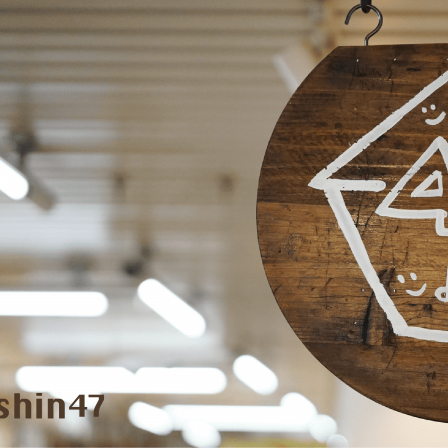 シェアキッチン！ | マルシン