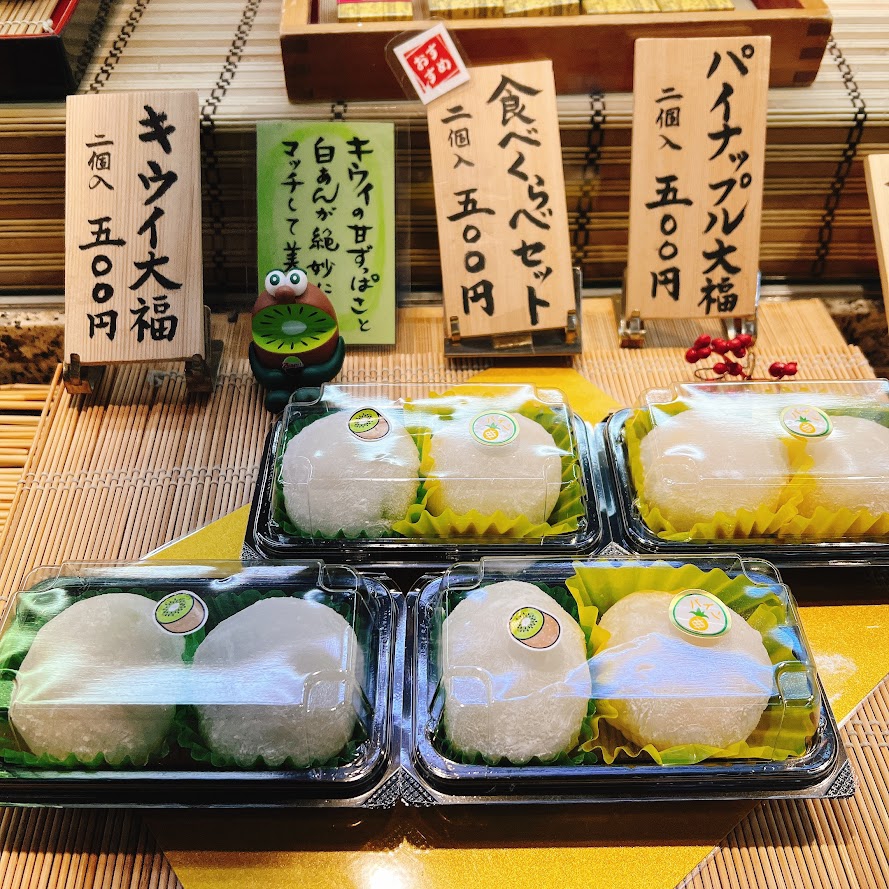 果汁が溢れます！ | マルシン