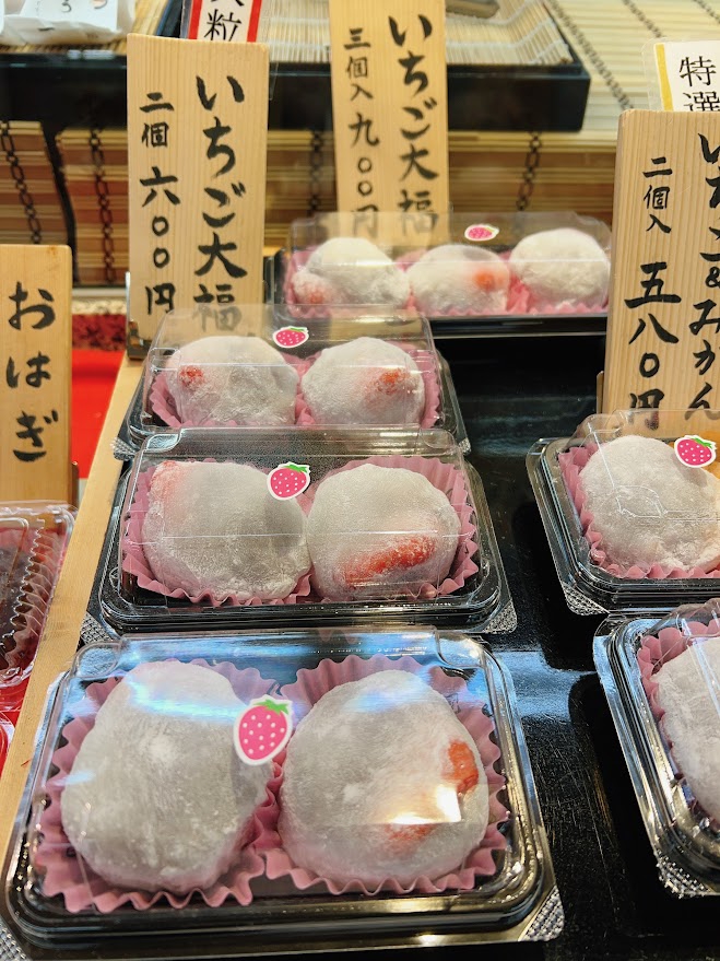 今年もやってきました! | マルシン 今年もやってきました! | マルシン