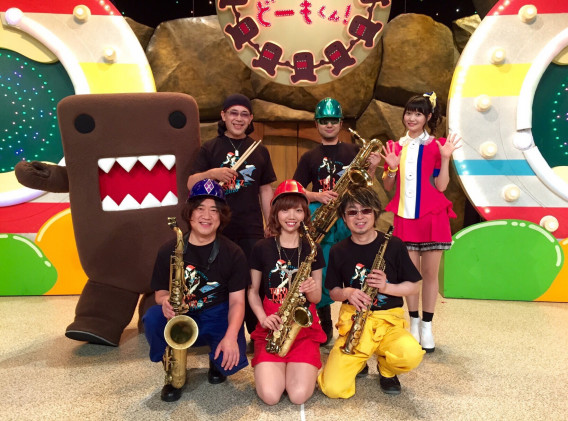 7 10 Nhk Bsプレミアムみんなdeどーもくん 公開収録 染谷真衣 Blog 7 10 Nhk Bsプレミアムみんなdeどーもくん 公開収録 染谷真衣 Blog