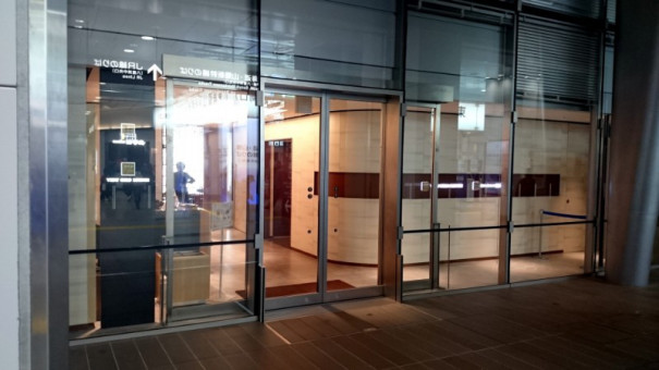 ビューゴールドラウンジ 体験記 あおいとicカードを巡る旅