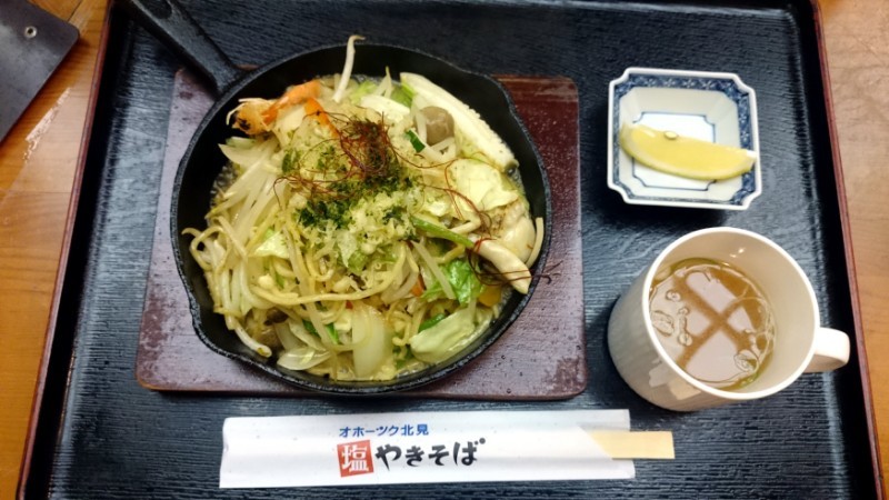 オホーツク北見塩やきそば あおいとICカードを巡る旅