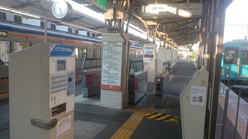 和歌山市駅 和歌山駅 乗り換え あおいとicカードを巡る旅