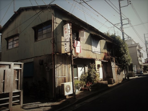 水戸谷中花街 茨城県水戸市 Kentaの写真倉庫