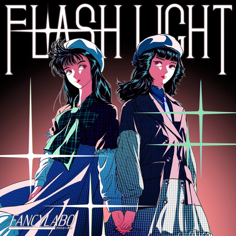 FANCYLABO】両A面7inchアナログ・シングル「Flash Light / Trouble