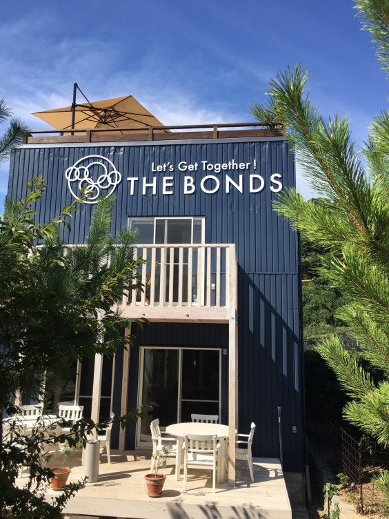 中島 The Bonds Coco Rubis Hair Make