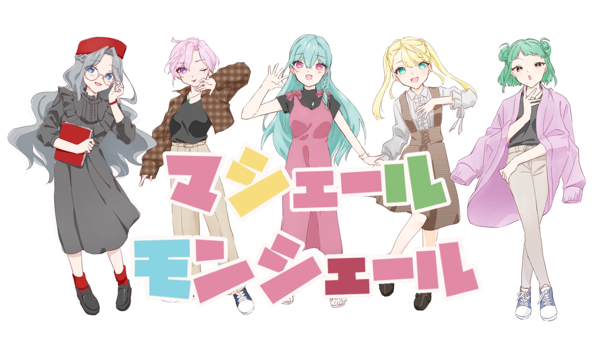 Unit Rise UNIT | Rise Production