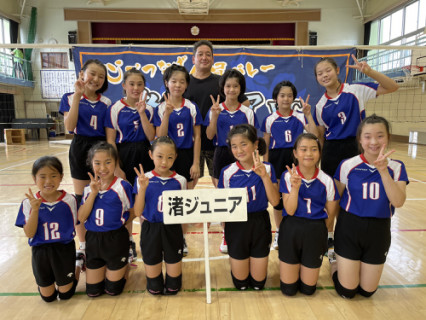 公式戦 渚ジュニアバレーボールクラブ Nagisa Junior Volleyball Club