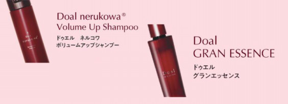 ヤバイ奴入荷しました 頭皮ケア Roubu