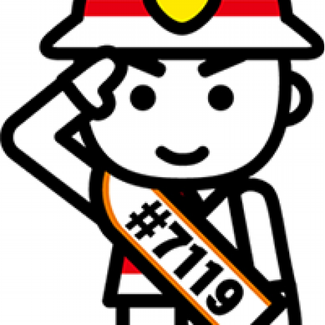 まみ☆土日祝基本発送お休み 東大阪市【公式】 on X: 