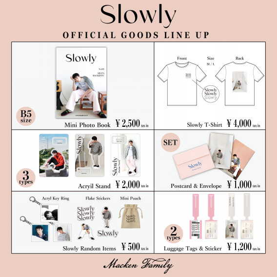 Mini Photo Book -Slowly-】発売決定！ | 新田真剣佑｜Macken Family