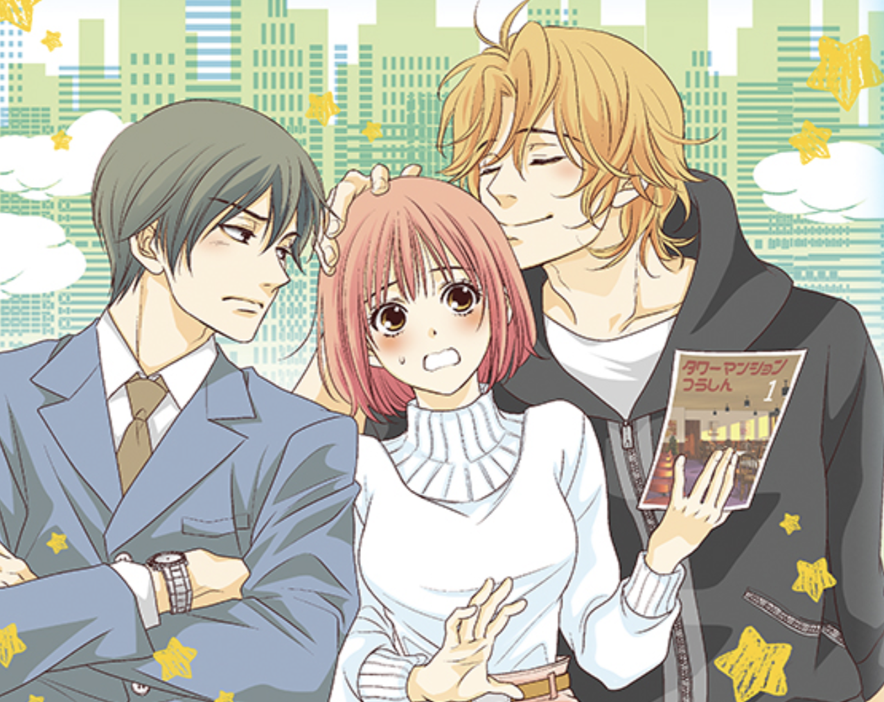 200m先の熱 200m先の熱 分冊版 12 (マーガレットコミックスDIGITAL) | 桃森