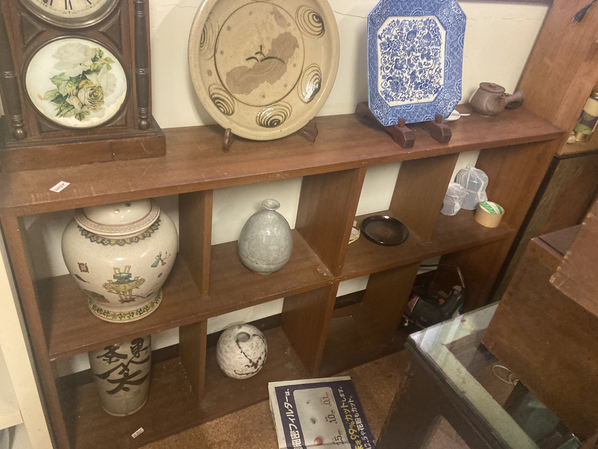 大切なお知らせです。 | 上野骨董市