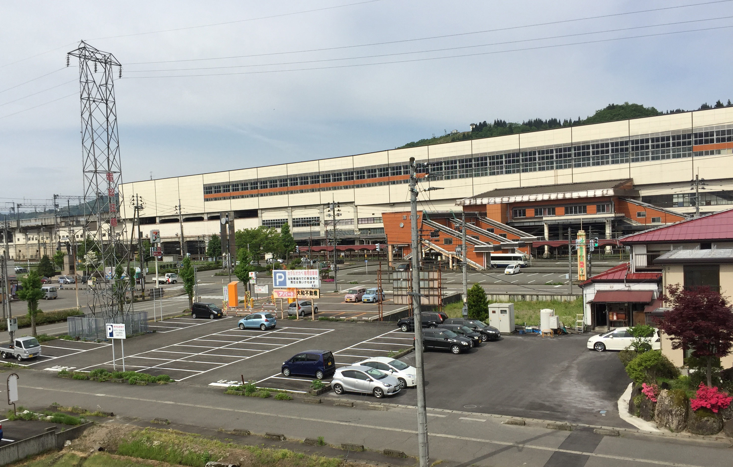 株式会社高崎屋