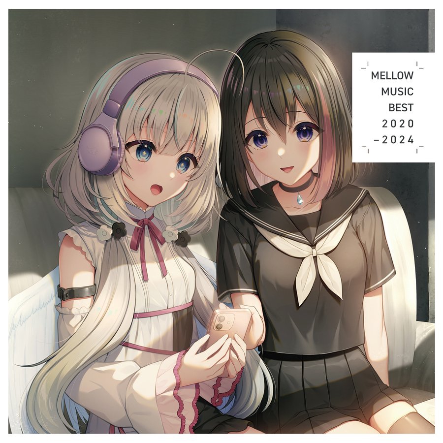 Amazon.co.jp: CD キスからはじめるエゴイズム Original Sound