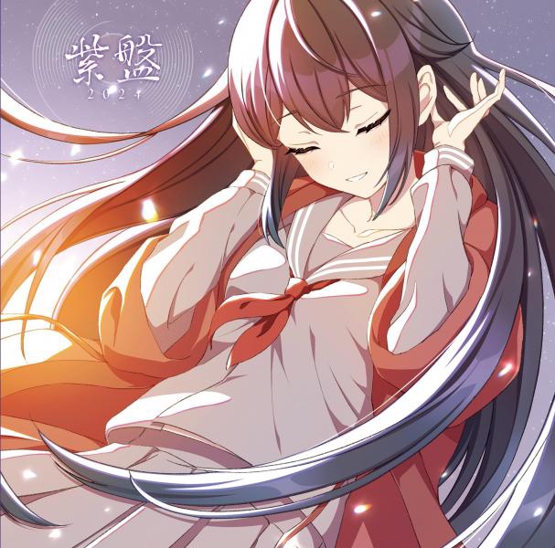Amazon.co.jp: CD キスからはじめるエゴイズム Original Sound