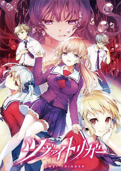 神力実感！最強神道強化術式かけ！良縁成就！ 【超レアキラキラ輝く雪霜ルチル】 神力実感！最強神道強化術式かけ！良縁成就！ 【超レアキラキラ