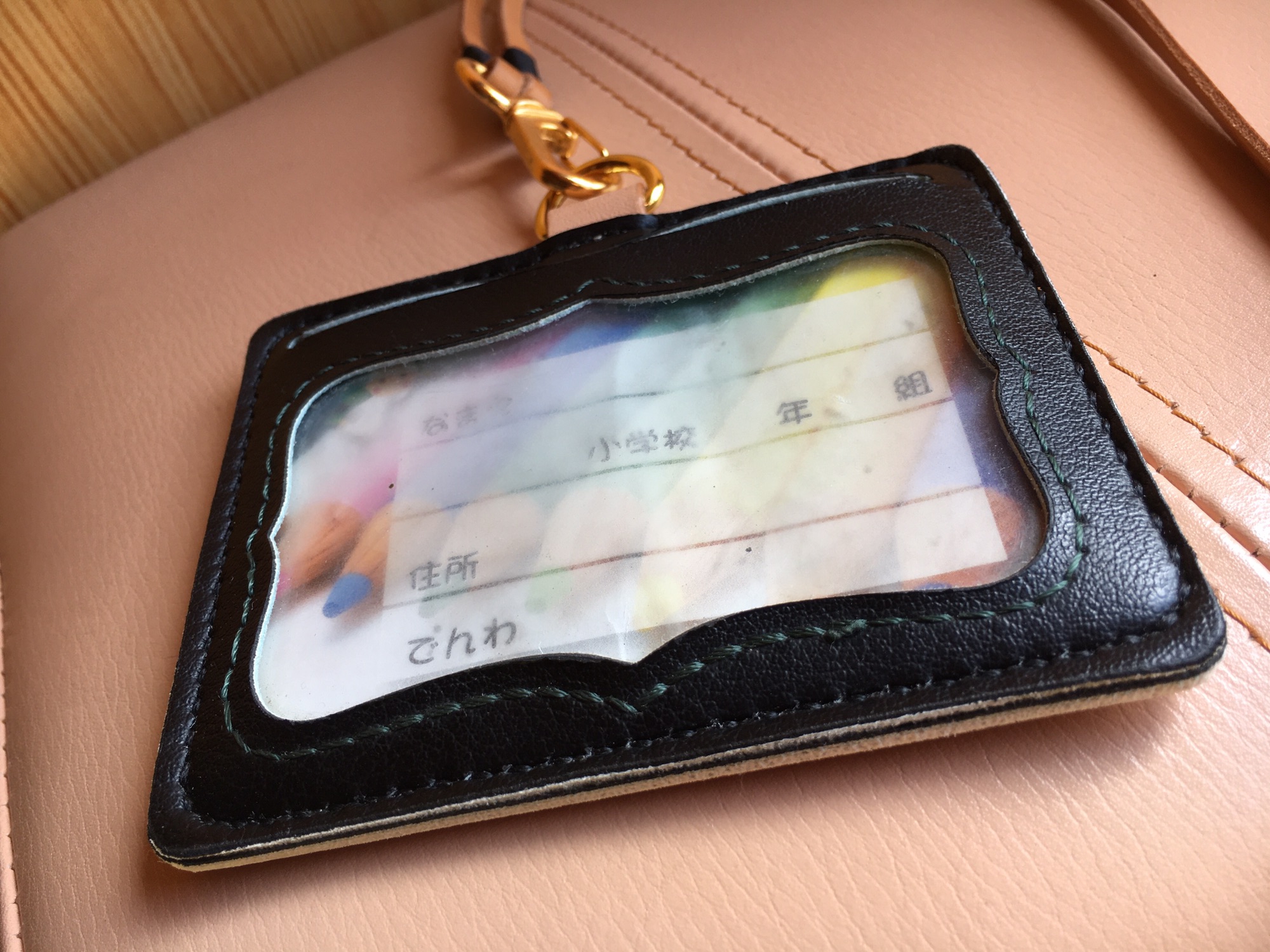 ランドセルリメイク　【sakuraさん専用】 ランドセルリメイク | さくら工房