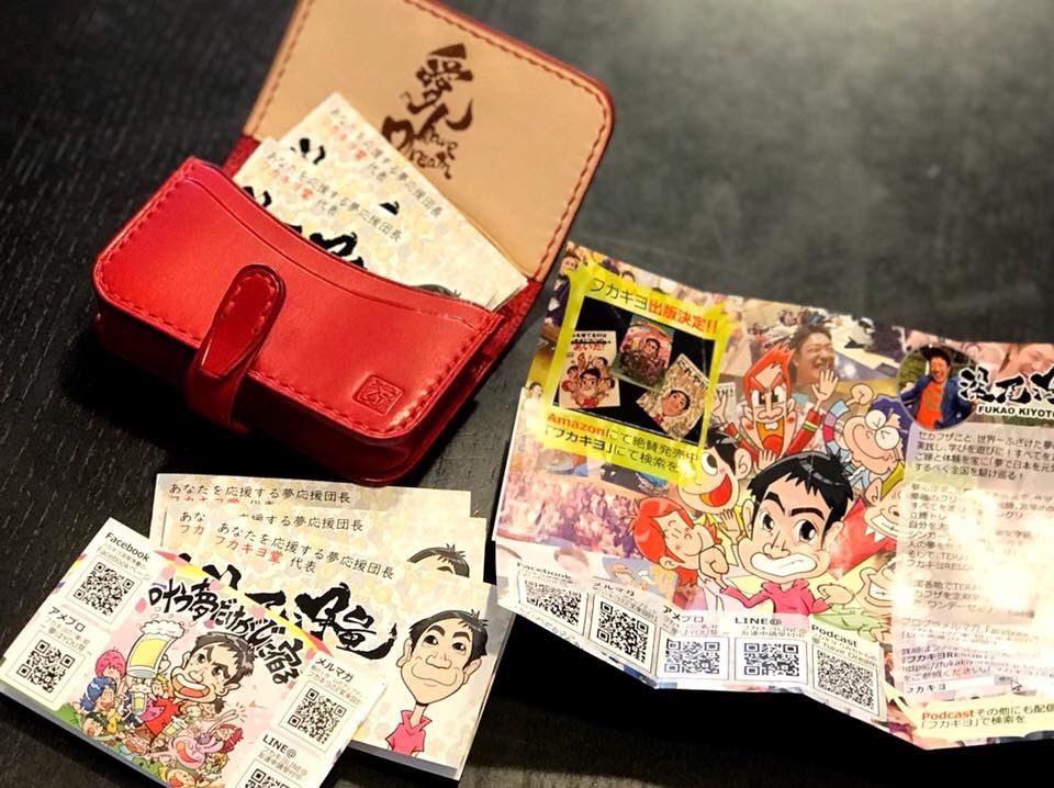 大城卓三　ハンガー 巨人】大城卓三が逆転3ラン まさに「チャンス大城」今季9発中7発が