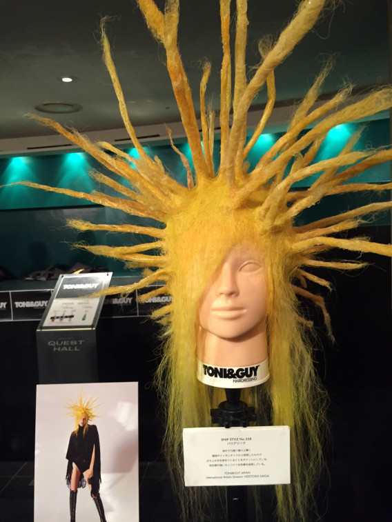 トニガイ ヘアショー Tkm Blg トニガイ ヘアショー Tkm Blg