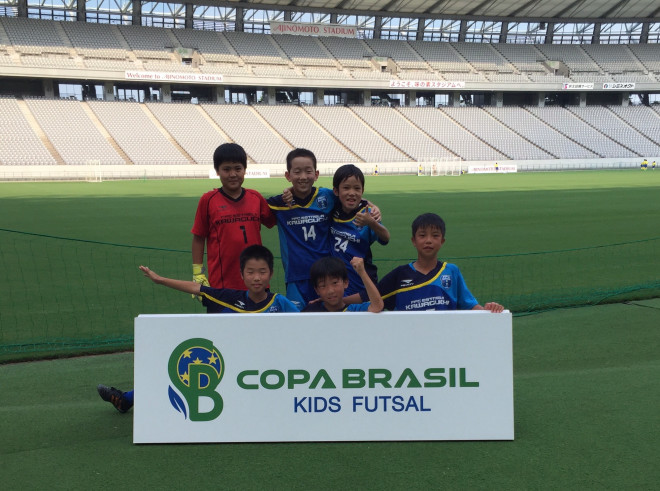 第13回コパブラジルキッズフットサルに出場 Ffcエストレーラ川口
