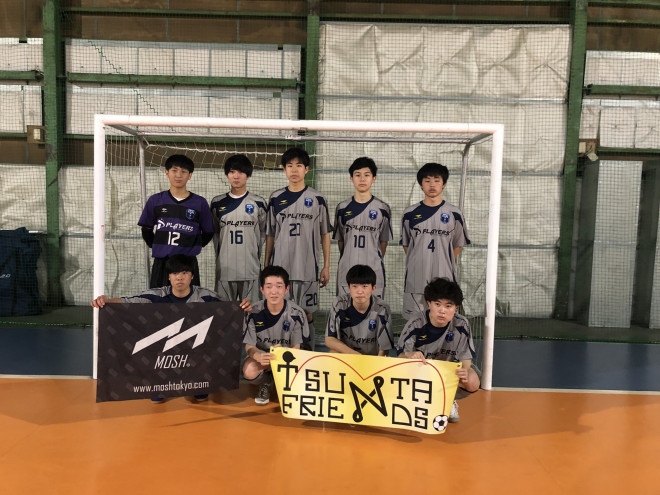 U 大会参加 Ffcエストレーラ川口 U 大会参加 Ffcエストレーラ川口