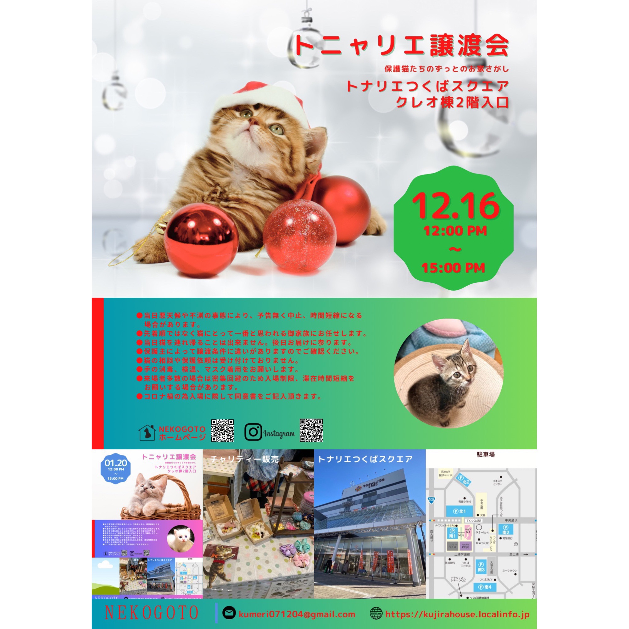 55cm リボーンベイビー里親募集ソフトシリコン製