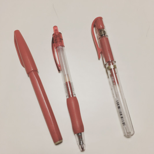 Eco Friendlyな赤ペン選び Ecc Junior Tokoname Kitashiomizaka Classroom