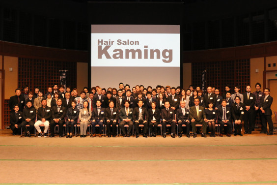 高橋ちなつ卒業 髪ing入社 退社式が行われました Luxury Barber Kaming