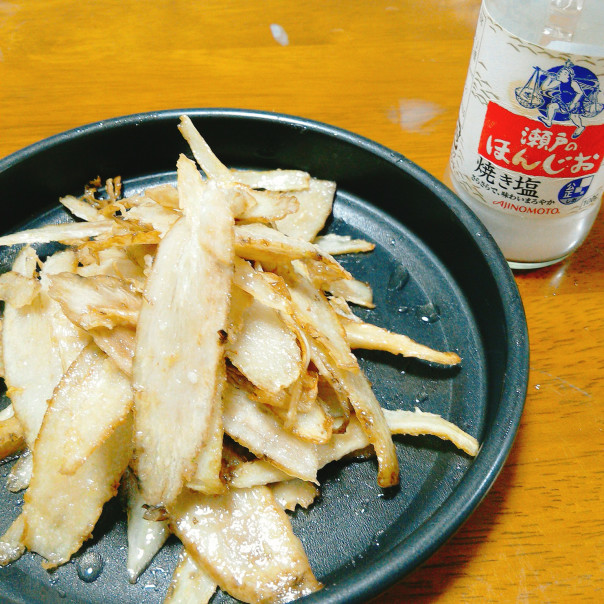 ごぼうフライ Sumidayoshihiro Amebaownd Com